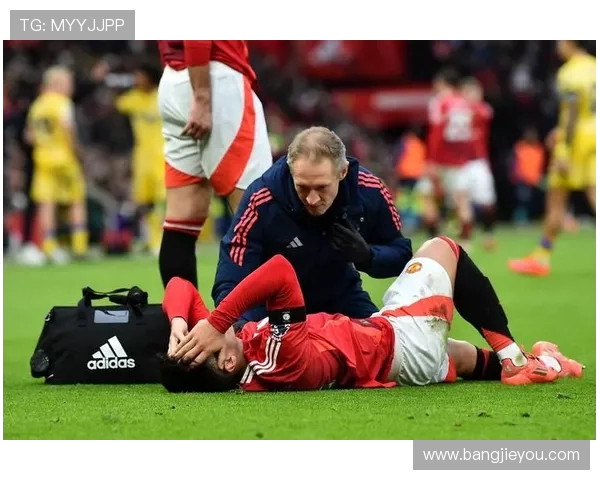 曼联官宣利桑德罗马丁内斯成功回归并全面参与一线队合练备战新赛季