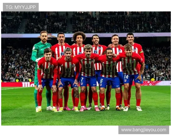 巴斯克竞技俱乐部 - 皇家马德里的裁判已经确定